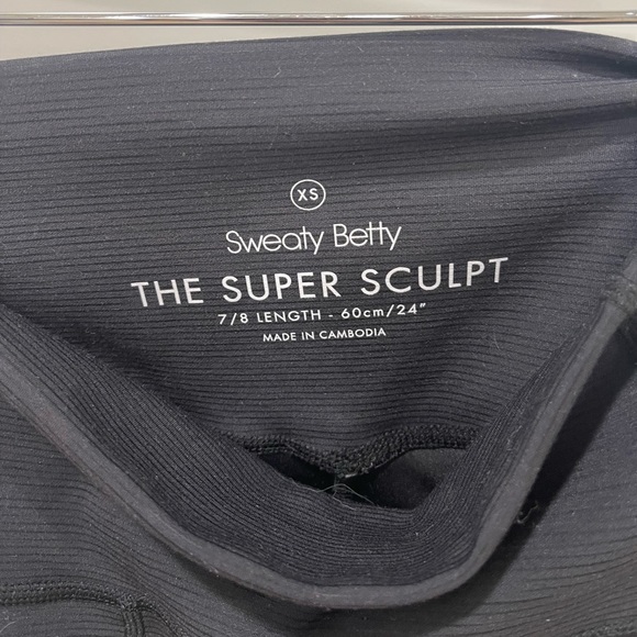 Sweaty Beatty super sculpt, xs - Picture 5 of 5